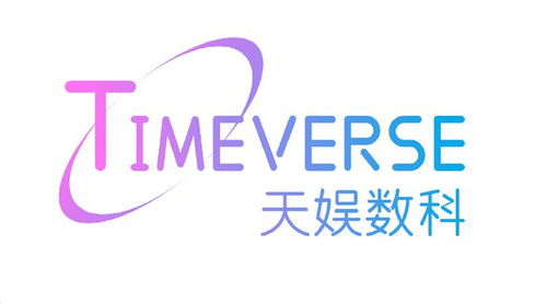 第一大股東變更仍無實控人 公司H1收入超10億，電競游戲貢獻1.47億，企業管理咨詢穩步發展