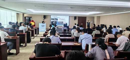 青島市工業和信息化局 賦能金融信息服務，助力產業轉型升級
